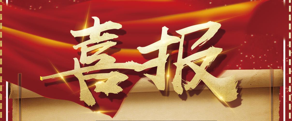 百度蜘蛛池全自动引蜘蛛
